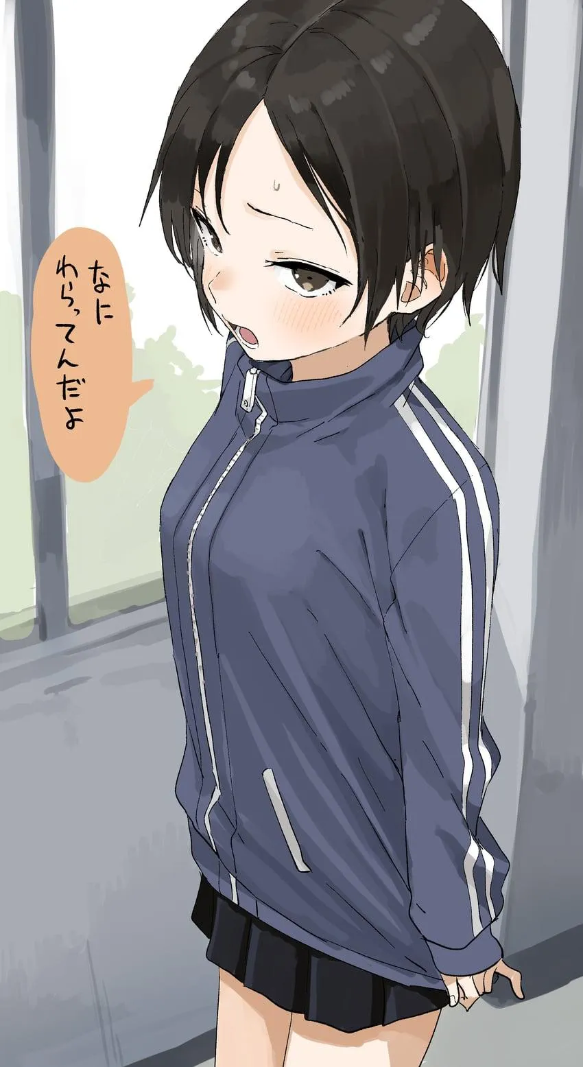 Yuko | Tomboy Classmate