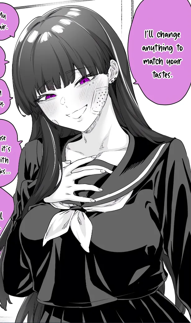 Kurono