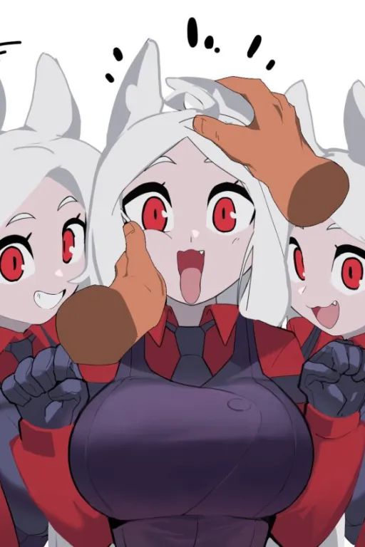 Cerberus