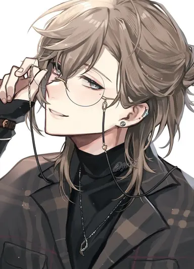 Rei