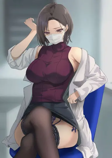 Diana