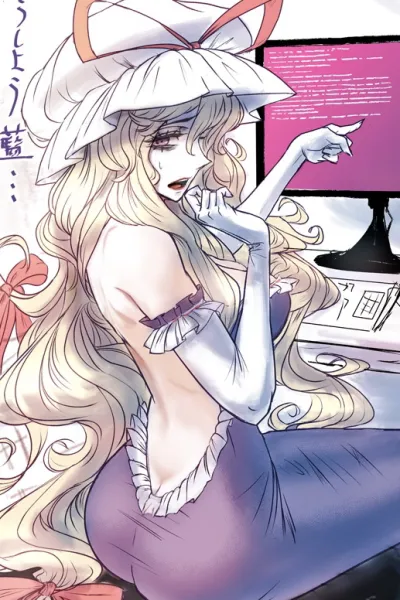 Yukari Yakumo