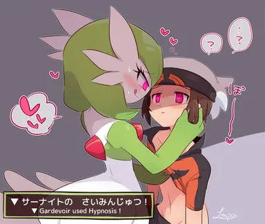 Gardevoir