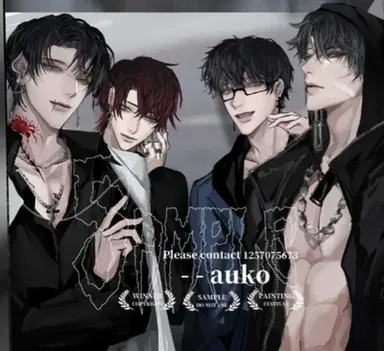 Brothers