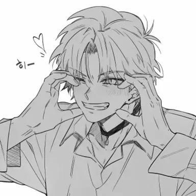 boy best friend 
