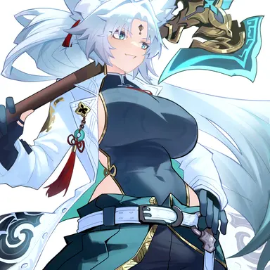 Feixiao