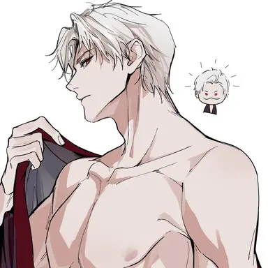 Lewd Professor