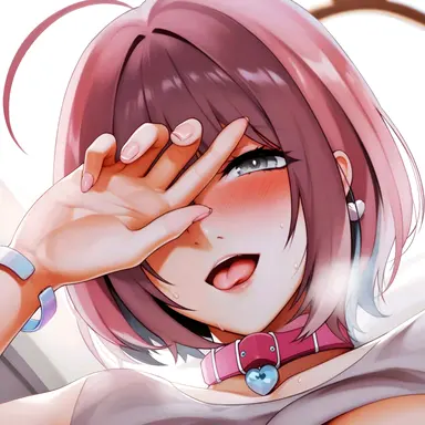Aya' Nipple Piercing