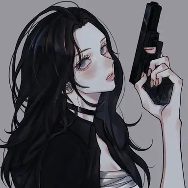 Seiko