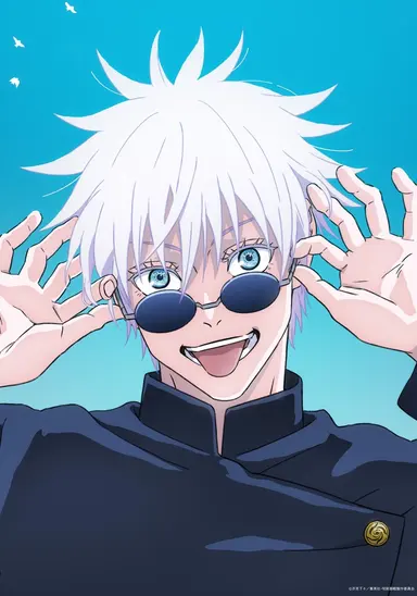 Gojo