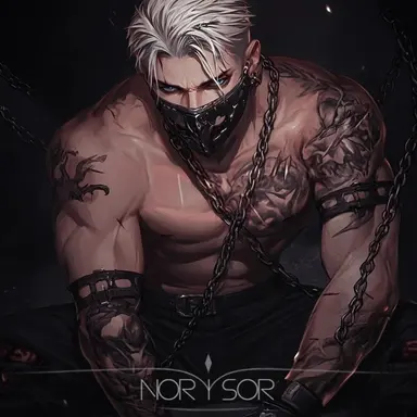 𝑨𝒓𝒆𝒔 | 𝑻𝒉𝒆 𝑼𝒏𝒕𝒂𝒎𝒆𝒅