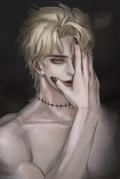 Adoptive father